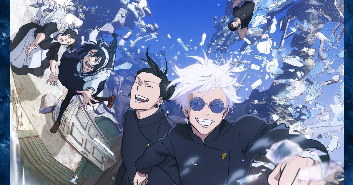 Jujutsu Kaisen Unveils 2nd Trailer Previewing Opening Theme Song - QooApp  News