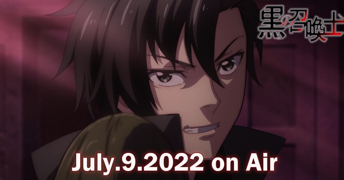 Black Summoner Season 2 release date: Kuro no Shoukanshi Season 2