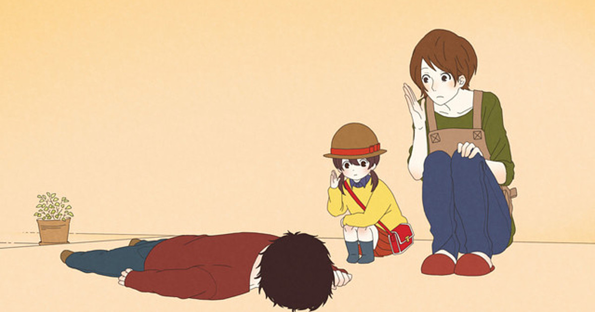 Honobono Log Art Book Of Couples Families Gets Tv Anime News Anime News Network