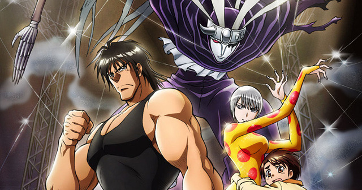Karakuri Circus Stage Play Gets Sequel in October - News - Anime News  Network