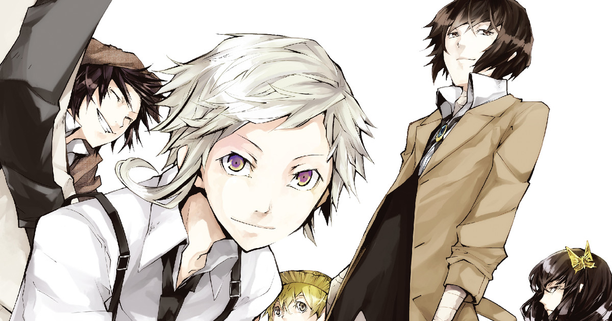 Anime and manga characters from bungo stray dogs