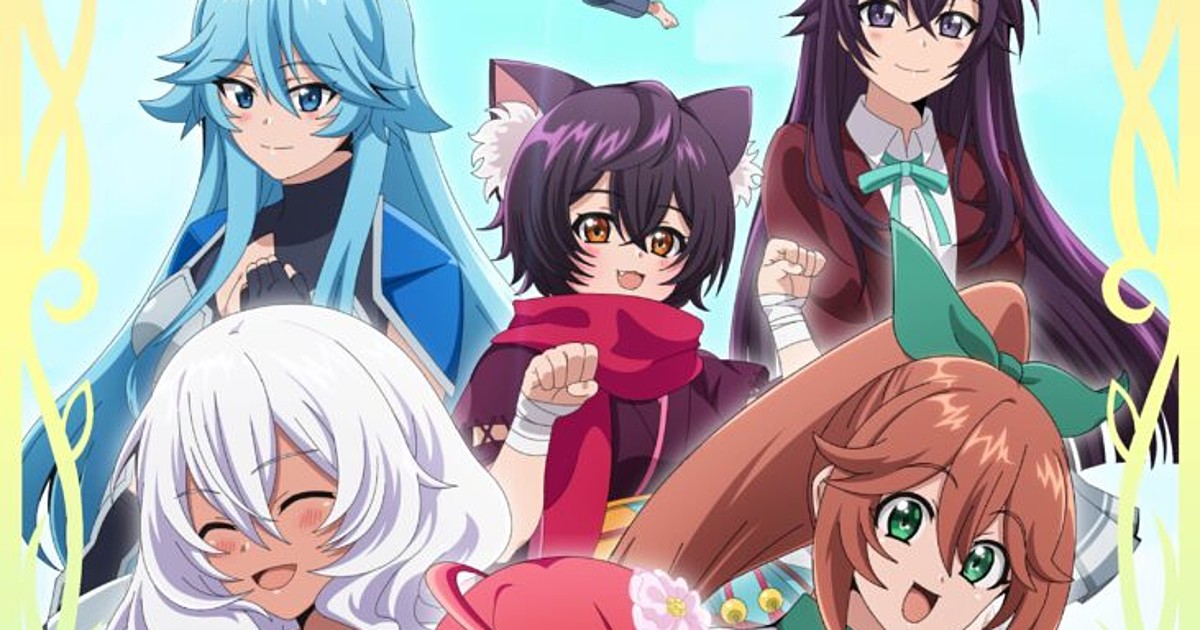 Crunchyroll Streams English Dub for 'The Fruit of Evolution