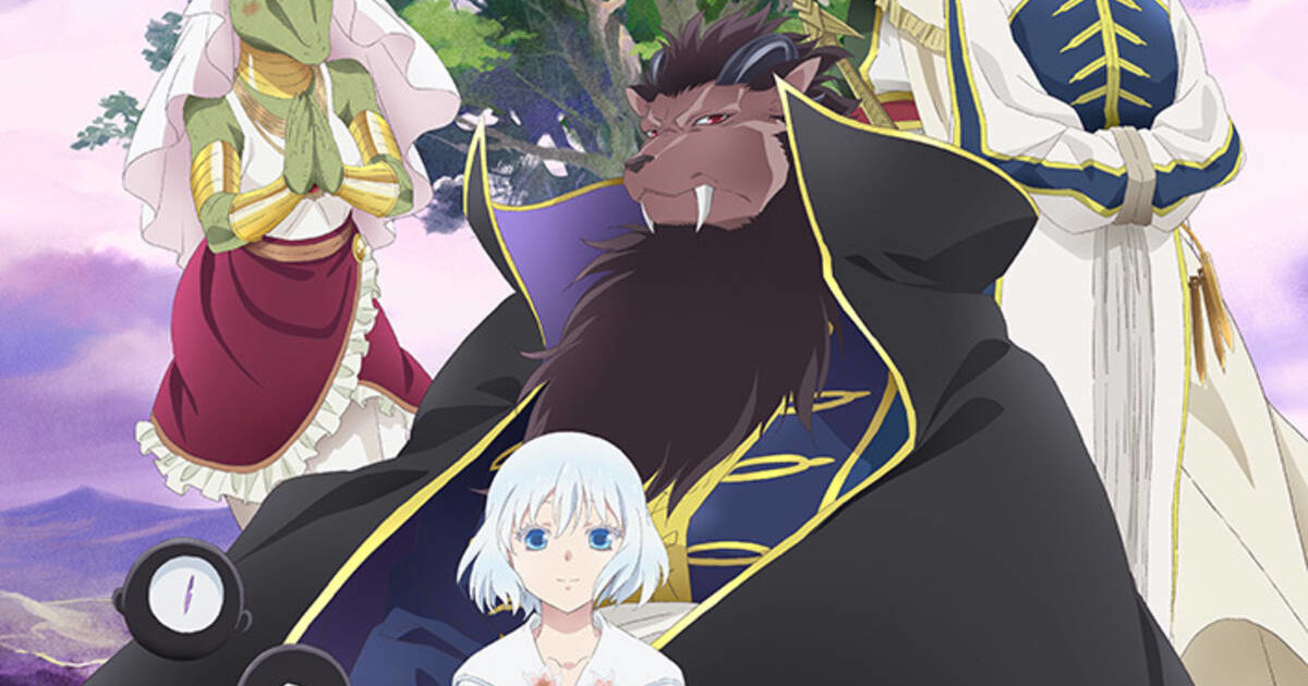 Sacrificial Princess & the King of Beasts Anime Reveals Teaser Promo Video,  New Visual - News - Anime News Network