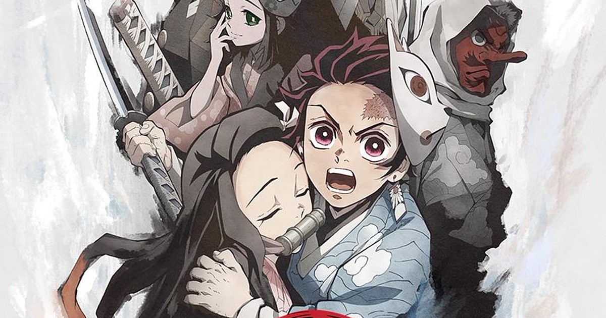 Anime Trending - Kimetsu no Yaiba: Kyoudai no Kizuna 