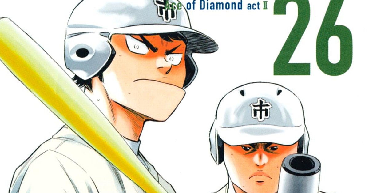  Ace of Diamond's Ace Second Season 12 Disc DVD