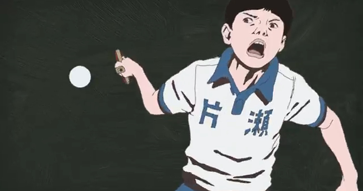 Ping Pong Anime's Promo Features merengue's Ending Theme - News