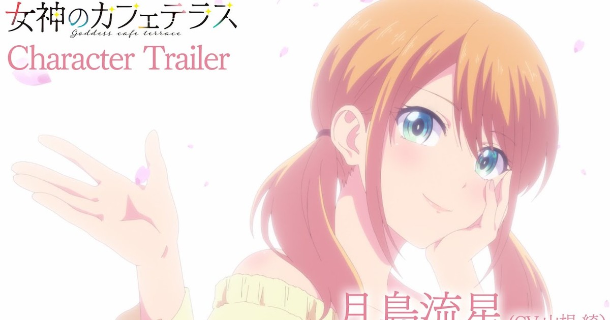 The Café Terrace and Its Goddesses transmite vídeo de personagem de anime  para Riho Tsukishima - Web Rádio PQP