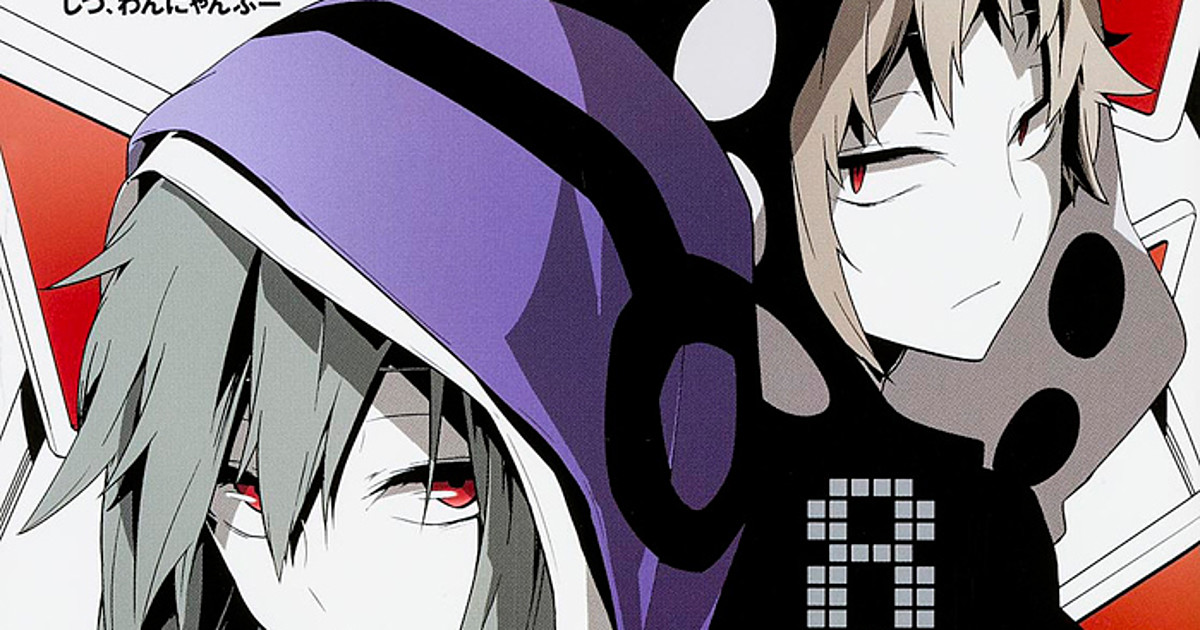 Review – Kagerou Project (Vocaloid)