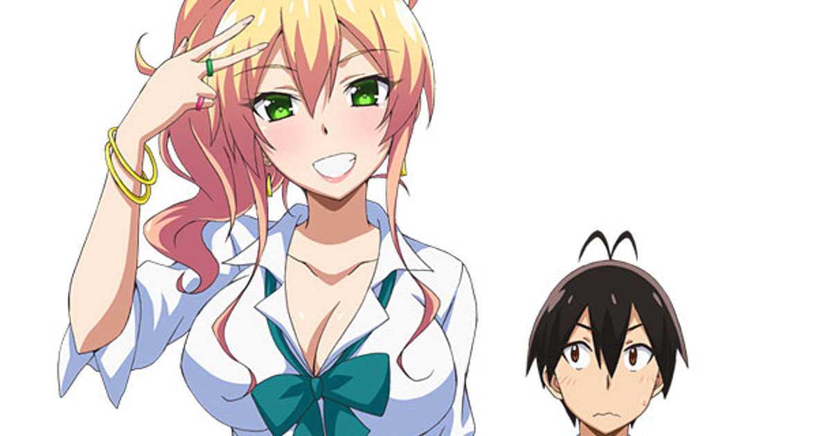 Hajimete no Gal - Página 1 - Mangás, Light novels & Visual novels