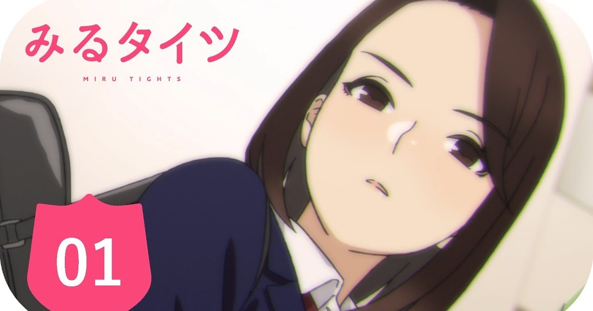 Miru Tights (2019): ratings and release dates for each episode