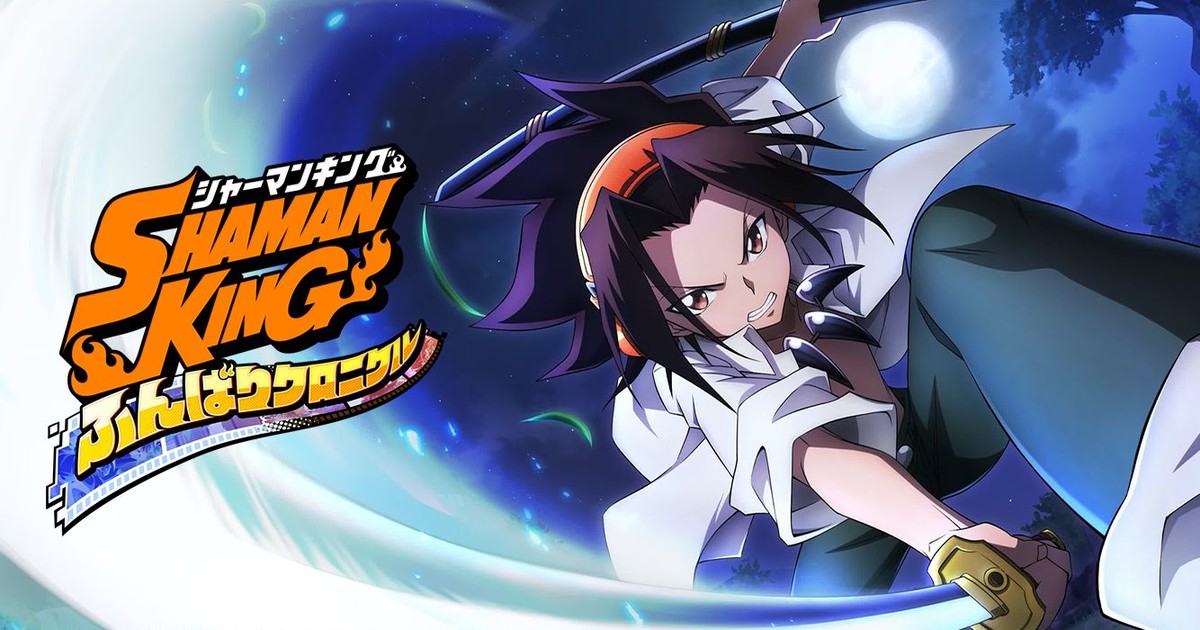 New Shaman King Anime Gets Sequel - News - Anime News Network