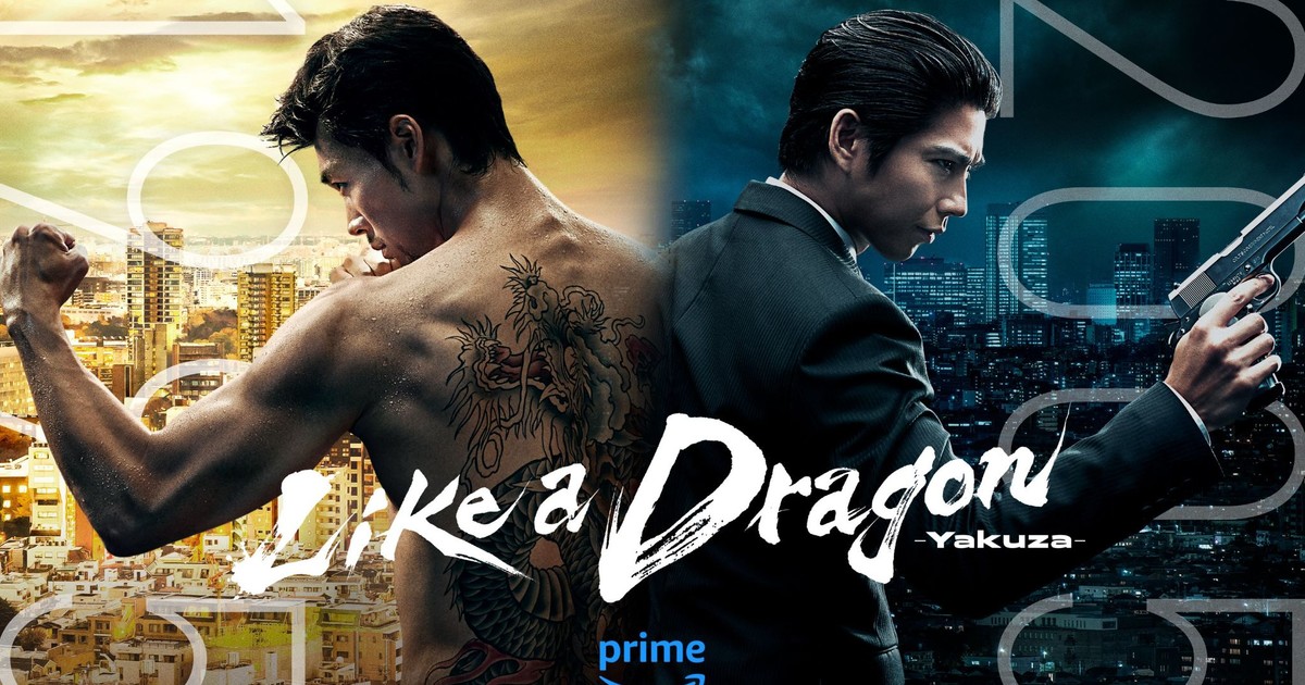Like a Dragon: Yakuza Live-Action Series Reveals 1st Trailer