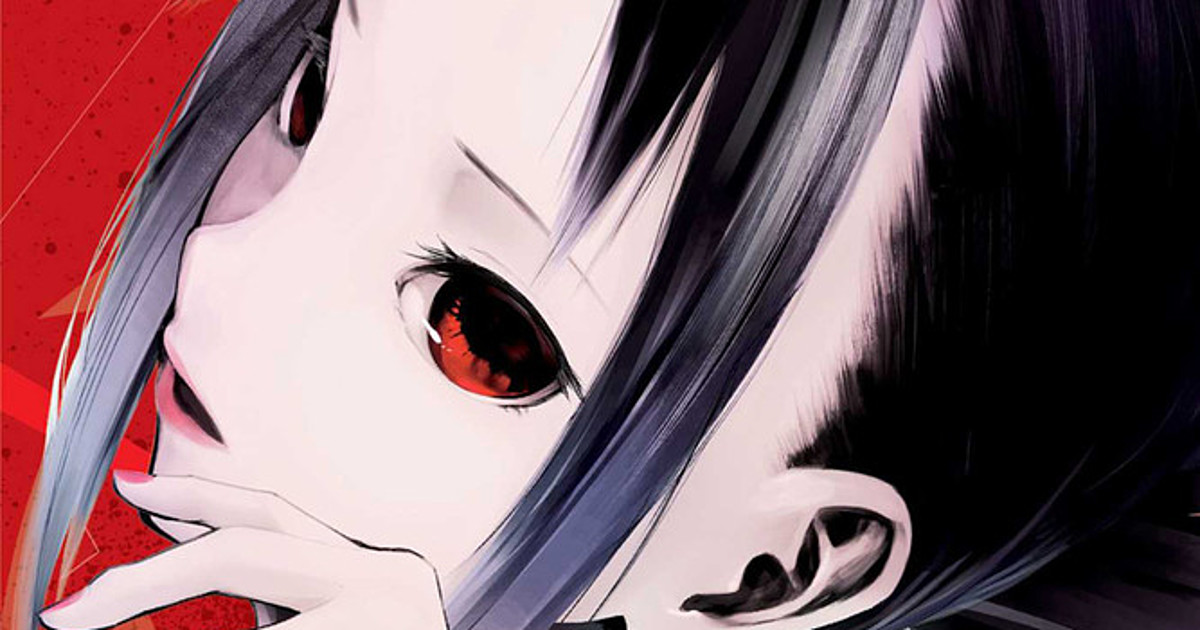 Blu-ray｜Kaguya-sama: Love Is War -Ultra Romantic- Official USA Website