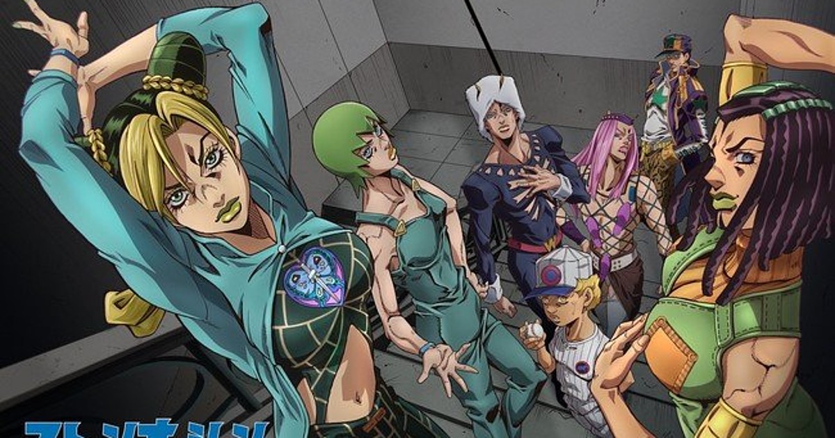 JoJo's Bizarre Adventure: Strongest Characters In Stone Ocean