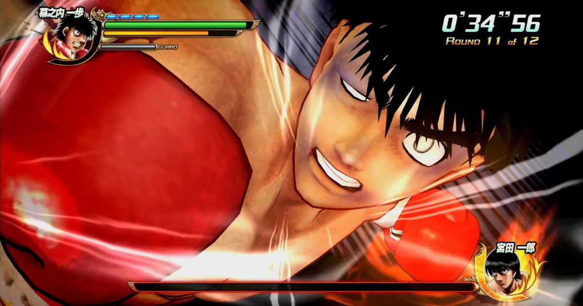 Hajime no Ippo: The Fighting (Sony PlayStation 3, 2014) - Japanese