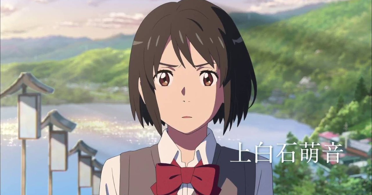 Besides the main characters Taki and Mitsuha, what other supporting  character(s) do you also admire? : r/KimiNoNaWa