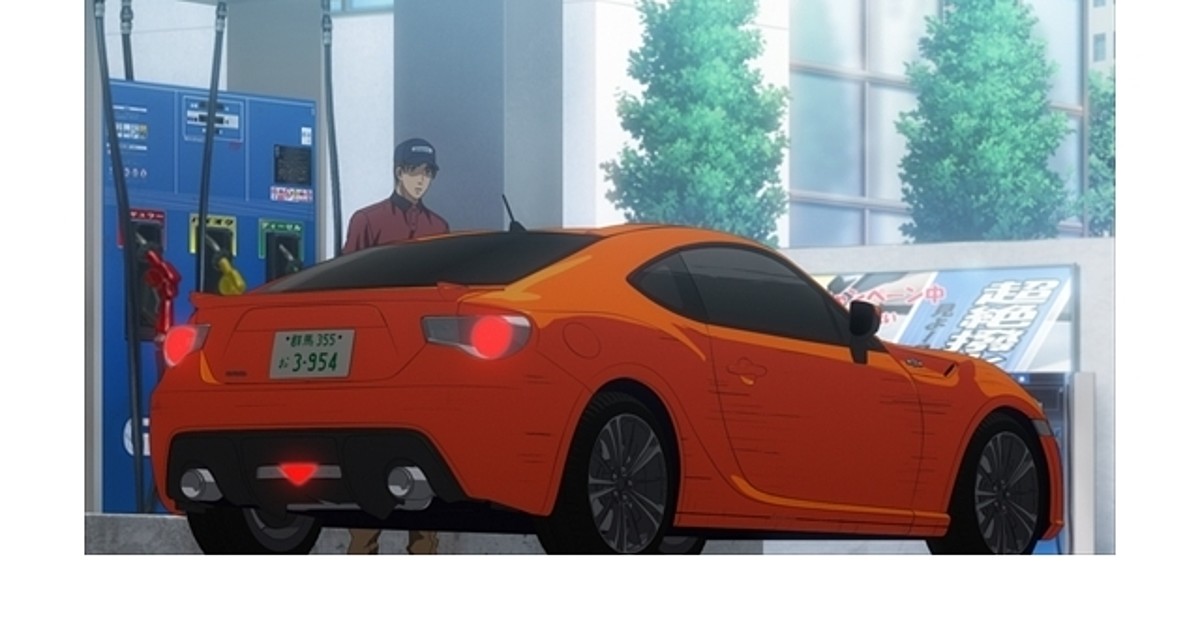 Toyota Returns to Initial D Anime for GR86 Ads