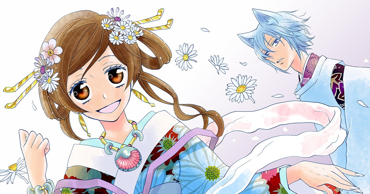 Kamisama Kiss (OAV) - Anime News Network