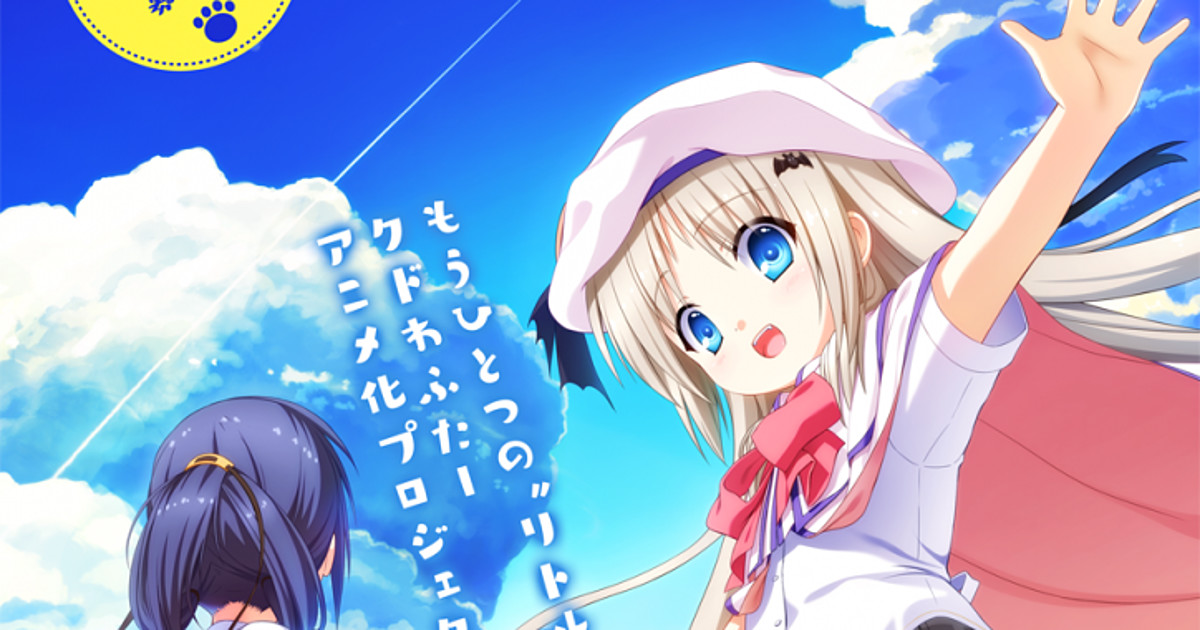 Anime Like Kud Wafter