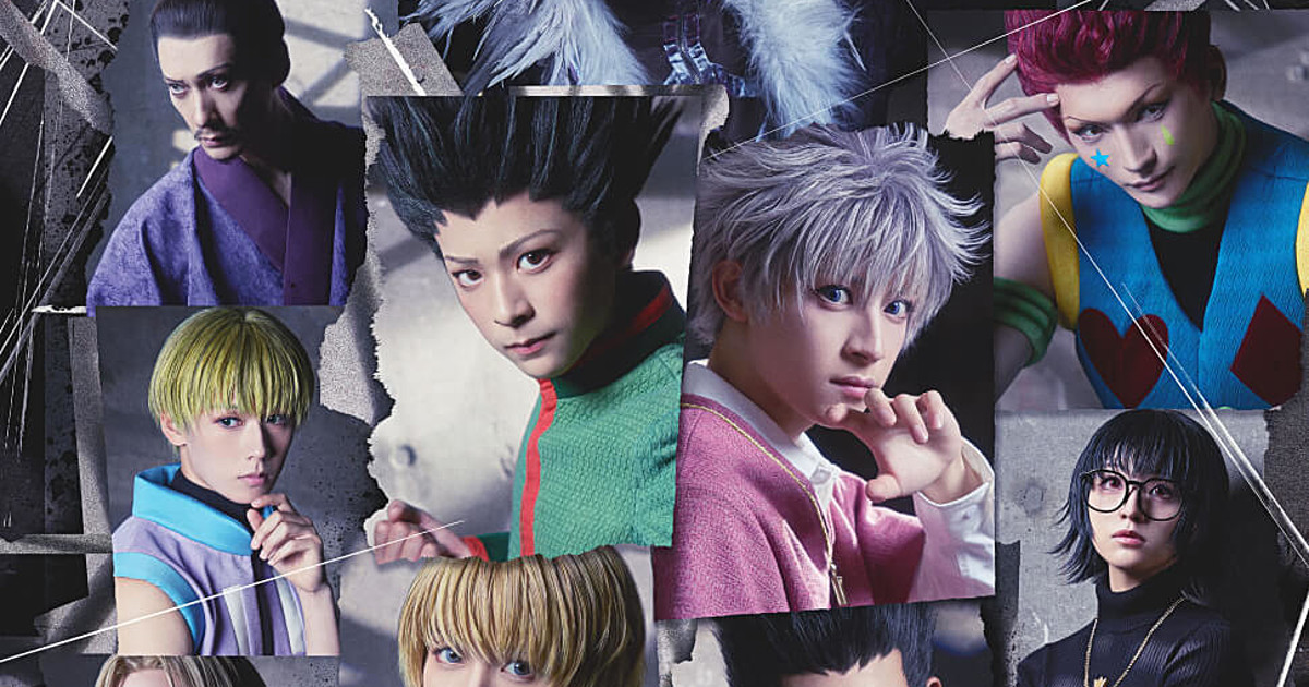 Hunter x Hunter Manga Gets Stage Play in May 2023 - News - Anime