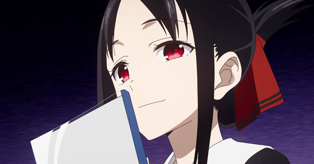 Kaguya-sama: Love Is War ~ Ultra Romantic Episode 7