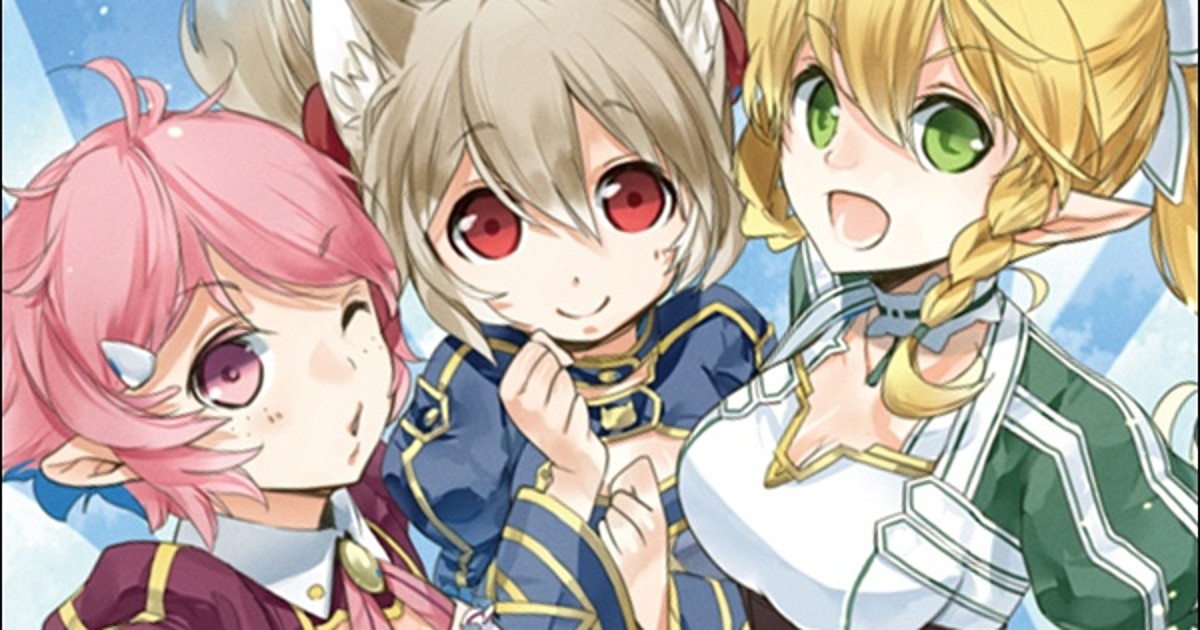 Sword Art Online Girls Ops Gn 1 Review Anime News Network Sword Art Online Girls Ops Gn 1 Review Anime News Network