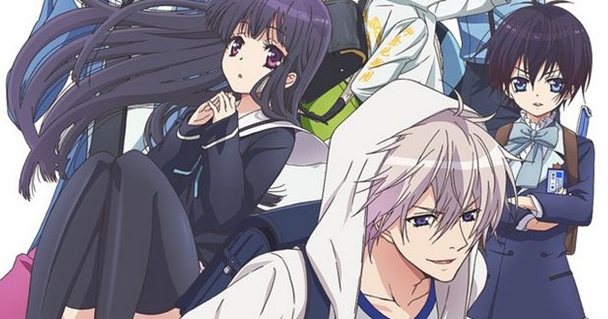 spoilers ahead finish watch hatsukoi monster