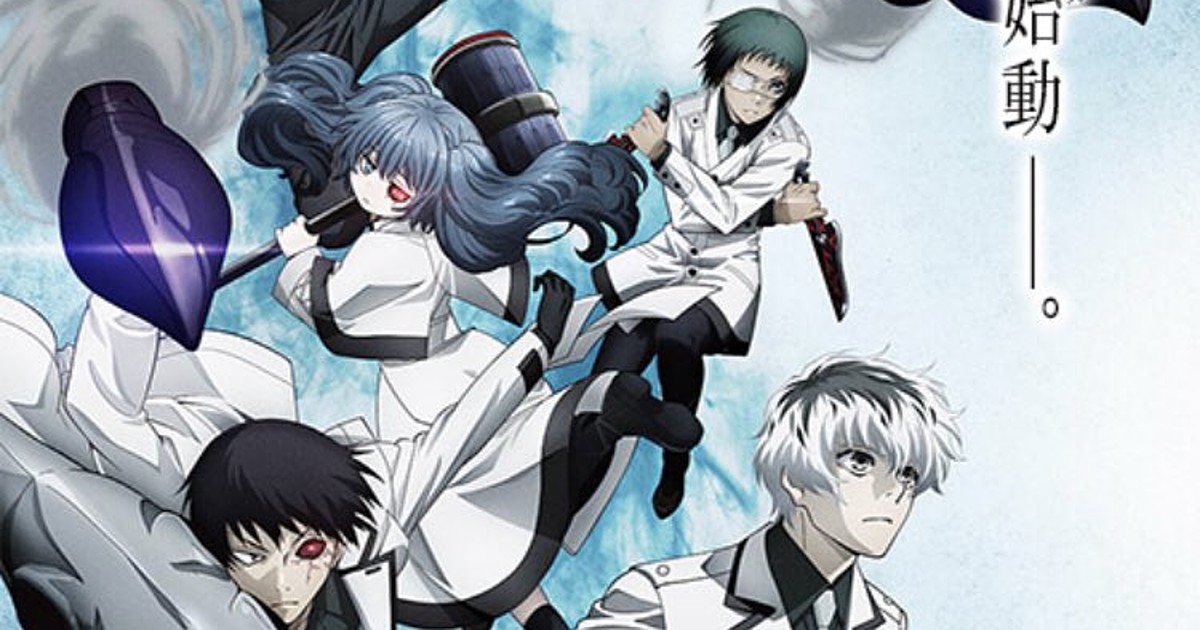 Tokyo Ghoul  MyAnimeListnet