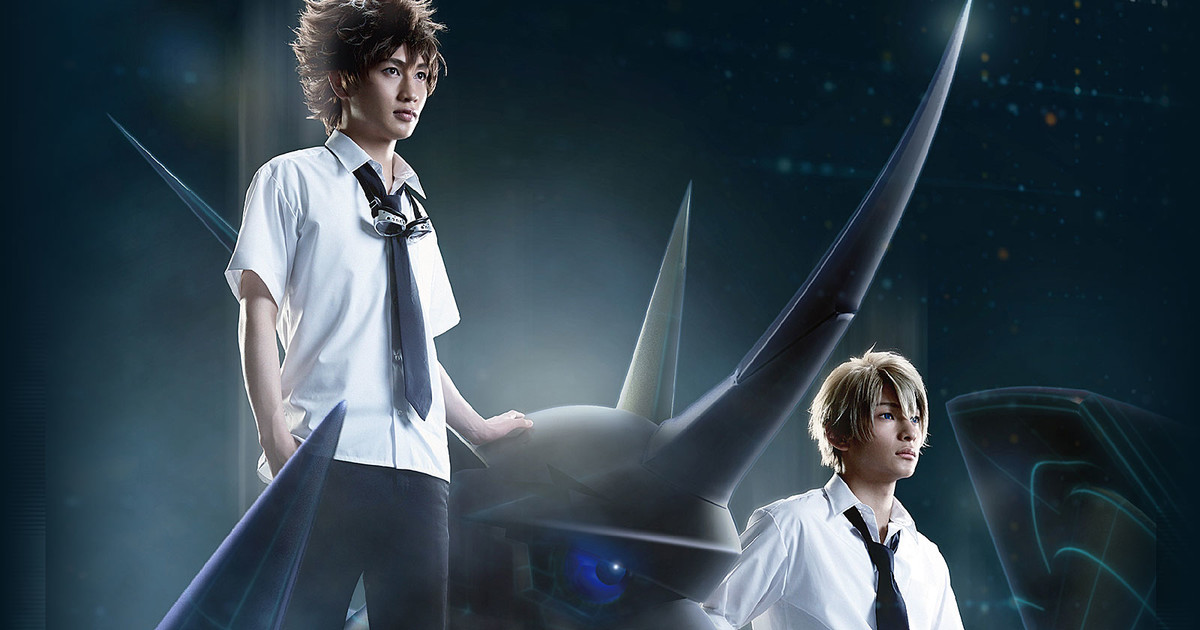 Digimon Adventure tri. Stage Play Reveals Main Cast, Visual, Story - News -  Anime News Network