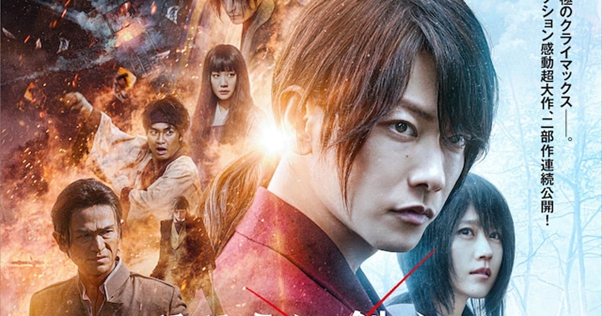 Rurouni Kenshin Saga Breaks Box Office Records, Even With COVID