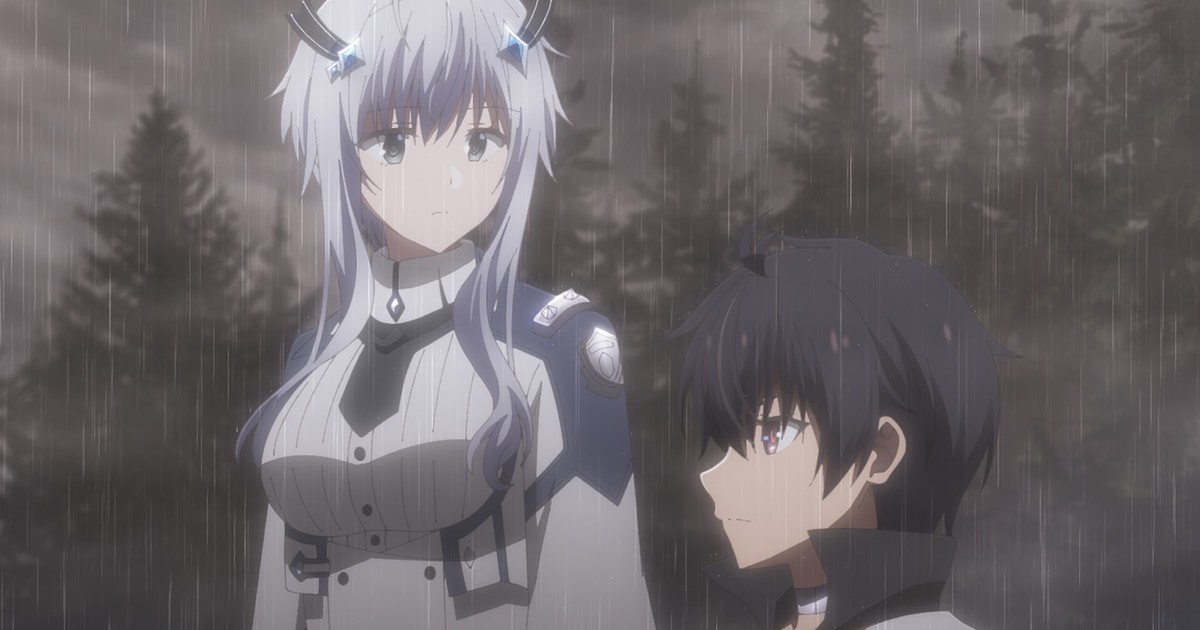 Watch The Misfit of Demon King Academy season 2 episode 11 streaming online