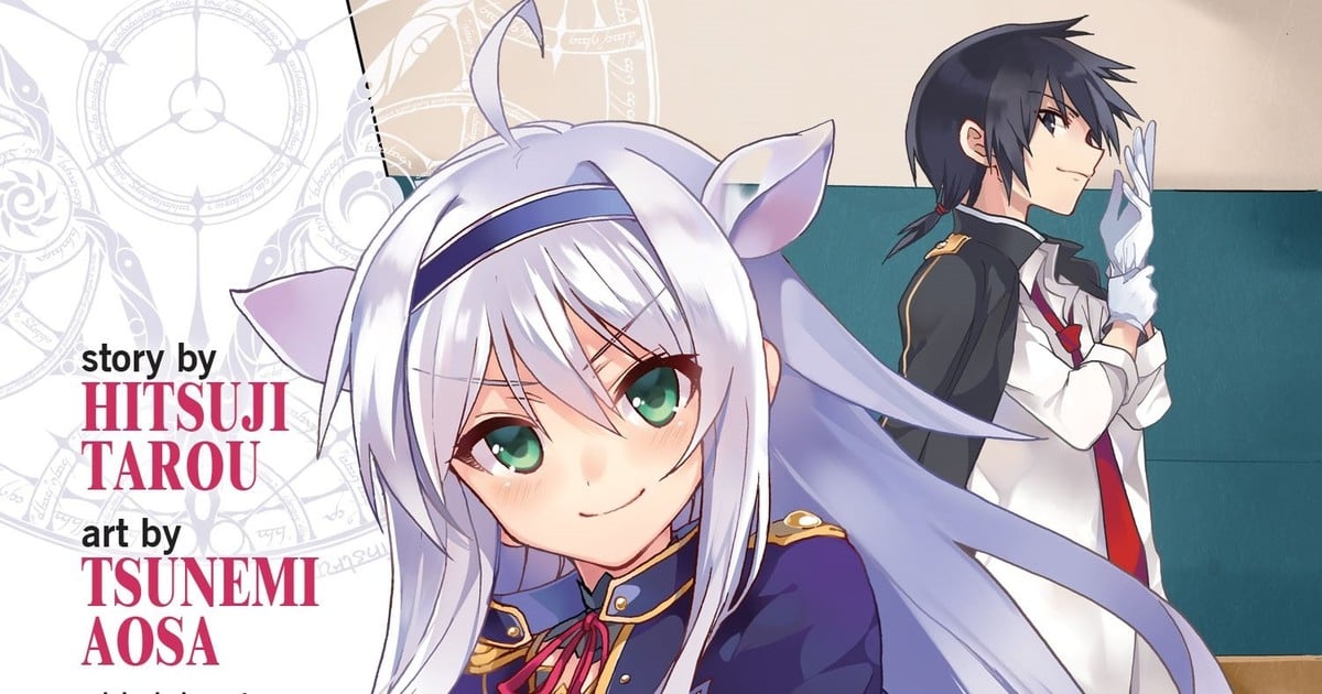 ZeroDS. on X: Rokudenashi Majutsu Koushi to Akashic Records Manga