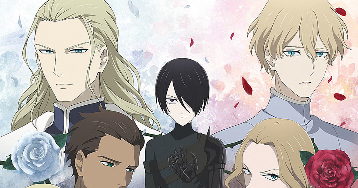 Requiem of the Rose King – Anime de conspirações de guerra ganha 1º trailer  e previsão de estreia - IntoxiAnime