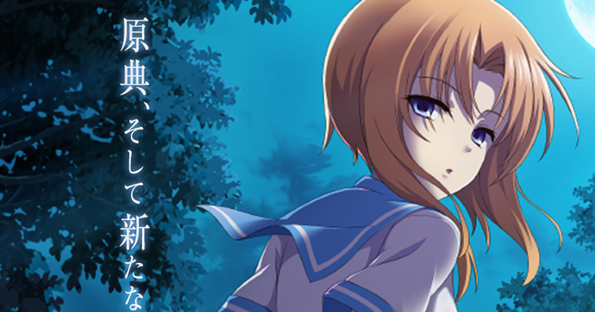 Netflix Adds Higurashi: When They Cry – GOU 'Season 2,' Cowboy