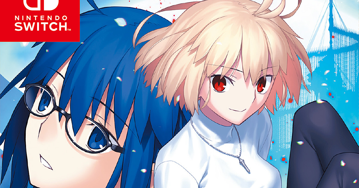 Heavily Biased VN Reviews: Tsukihime Remake