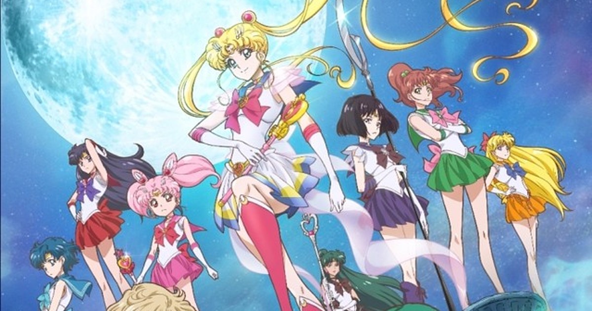 Outer Senshi with Sailor moon - Sailor Moon Crystal - Season 3 official  artwork