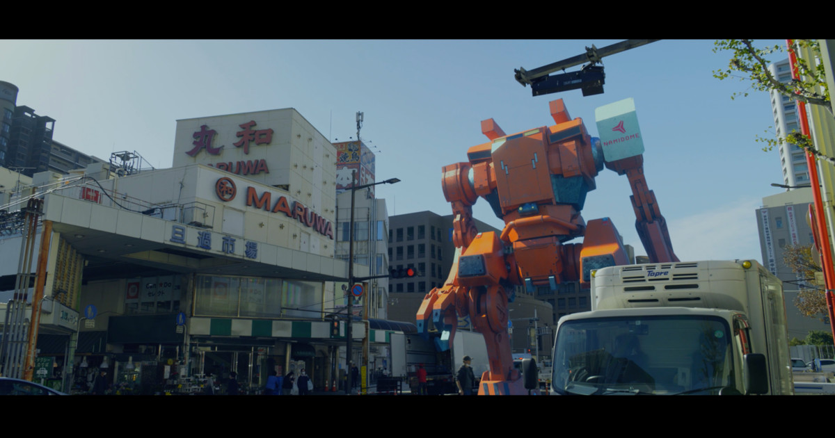 Bullbuster Robot Anime Posts Live-Action Video Before Premiere