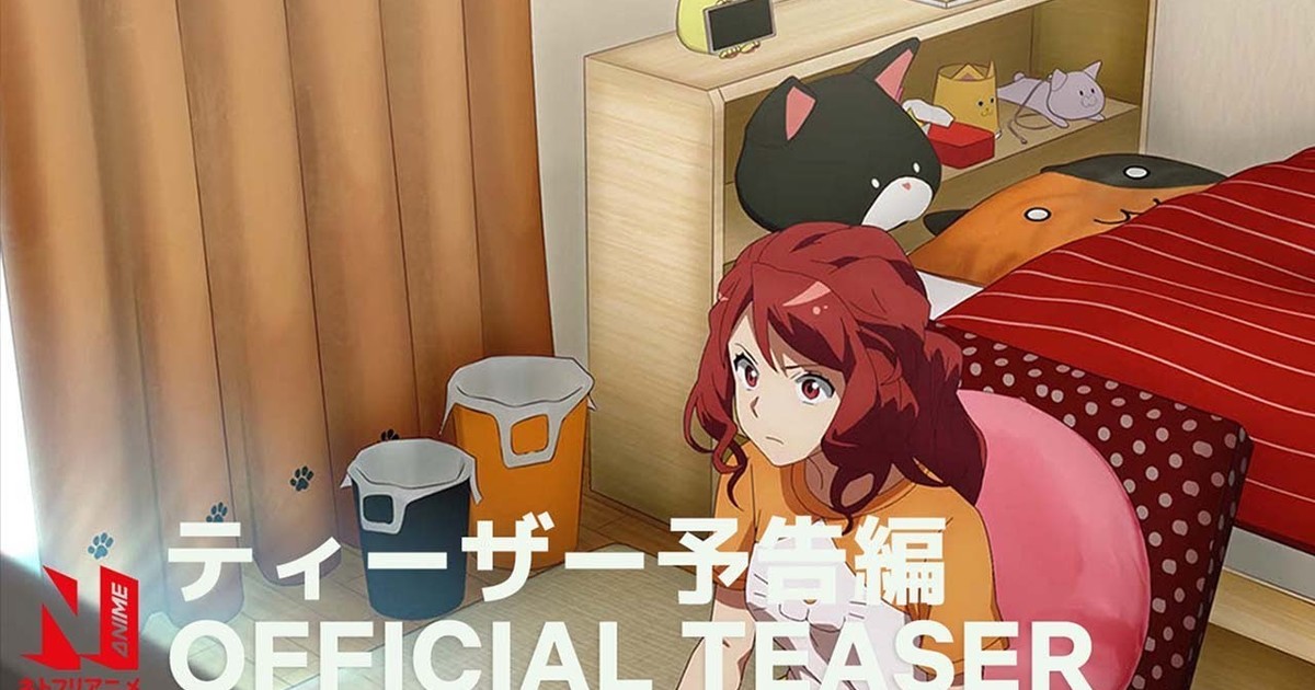 Anime  Koroshi Ai  ganha trailer e revela dubladores. Com estreia em 2022  história aborda romance entre assassinos rivais.