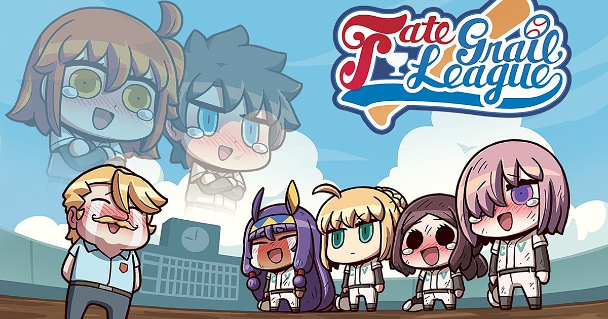 Hands on With April Fools' Game Fate/Grail League - Anime News Network