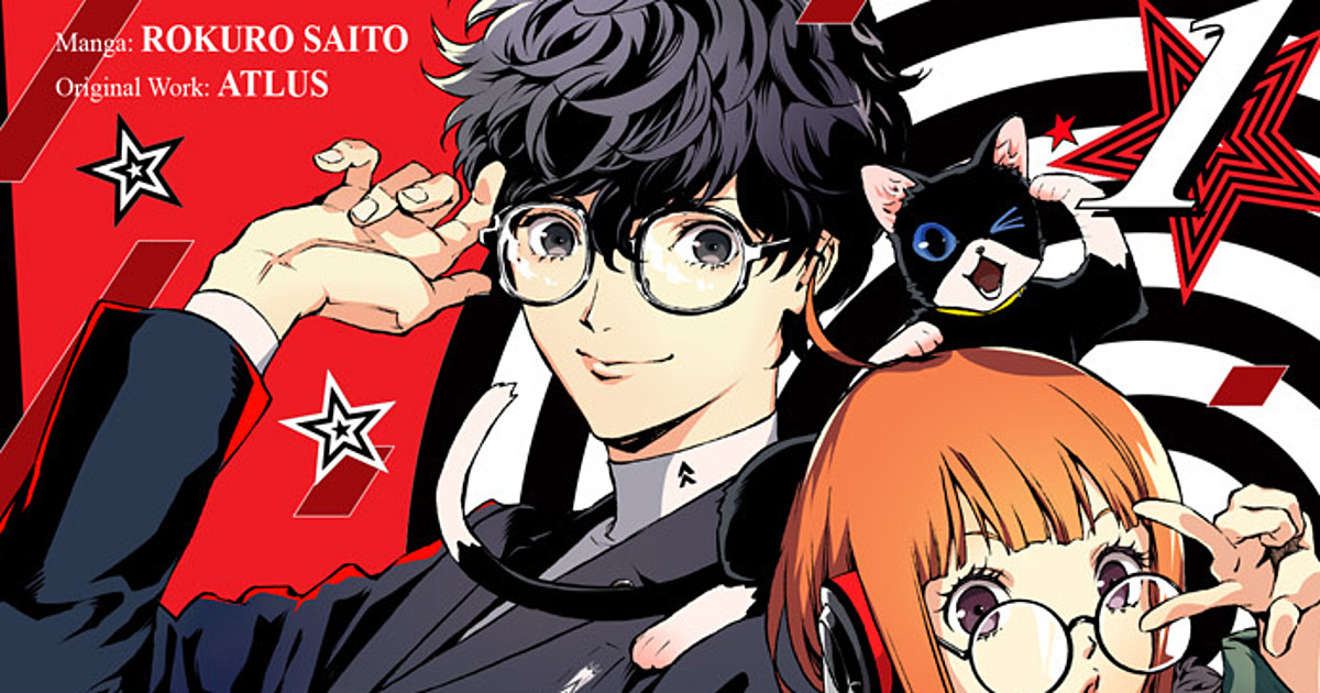 Persona 5: Comic À La Carte – UDON Entertainment