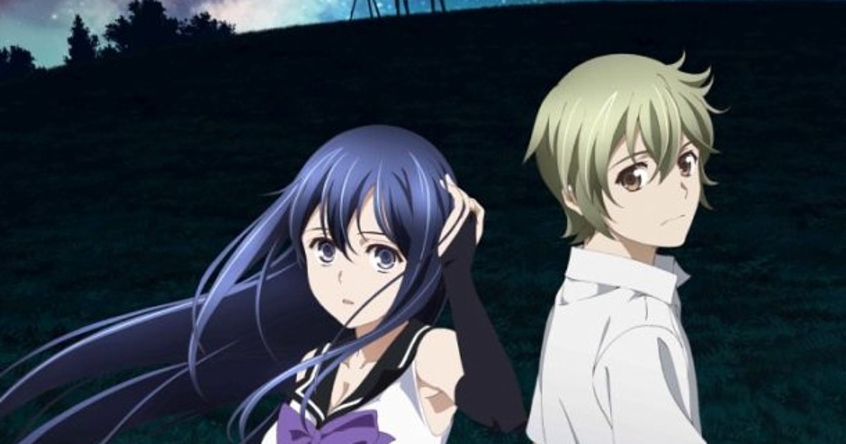 Beyond the Darkness (Brynhildr) – Random Curiosity