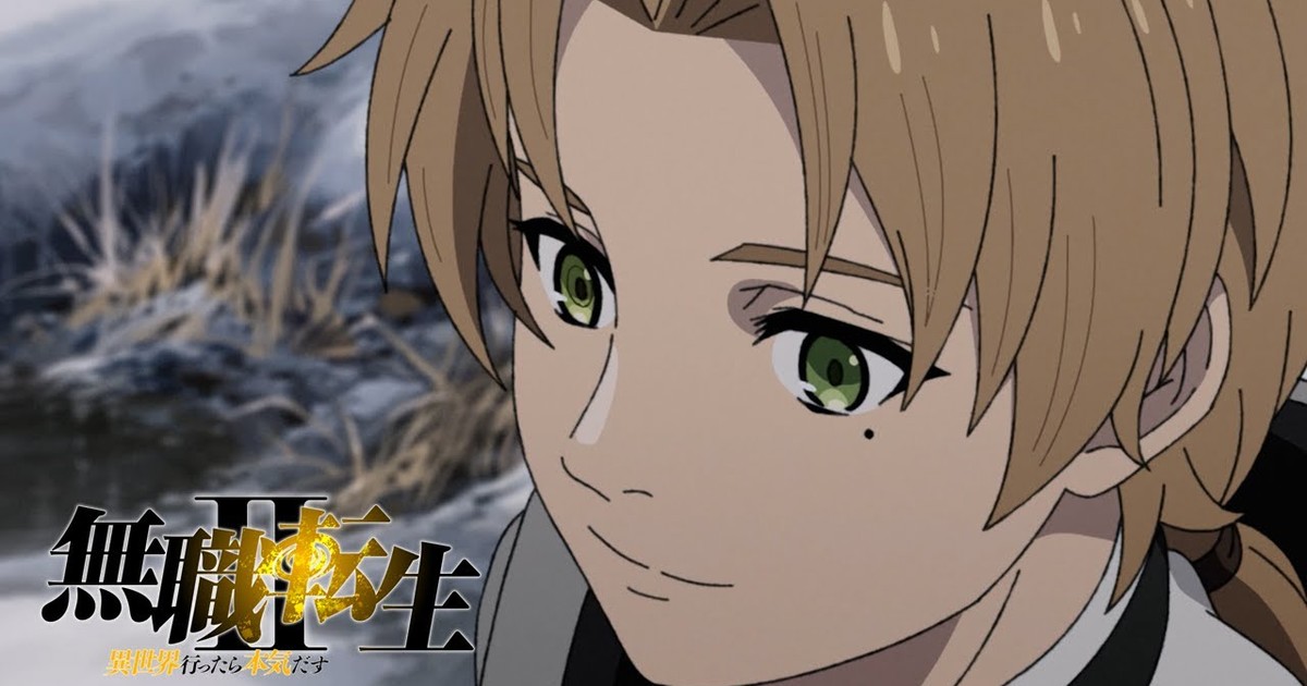 MUSHOKU TENSEI 3ª TEMPORADA DATA DE LANÇAMENTO, TRAILER E MAIS