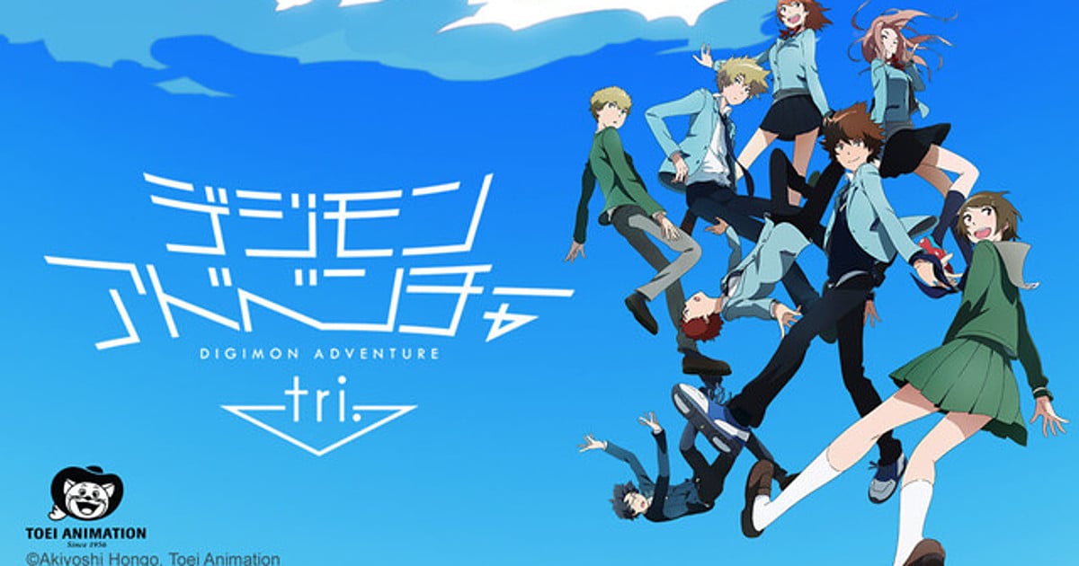 Crunchyroll to Stream Digimon Adventure tri. Anime on Friday - News - Anime  News Network