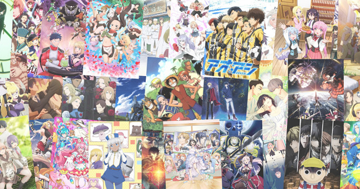 Spring 2022 Anime Chart  Television  LiveChartme