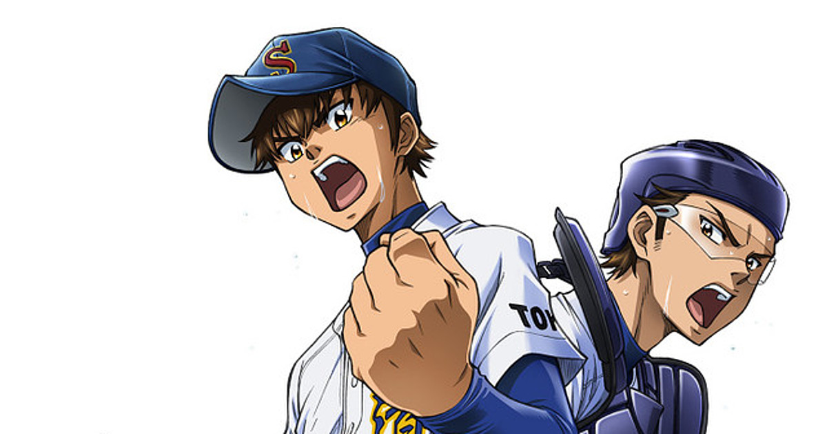 Ace of Diamond Act II: Mais nomes para o elenco do Anime TV » Anime Xis