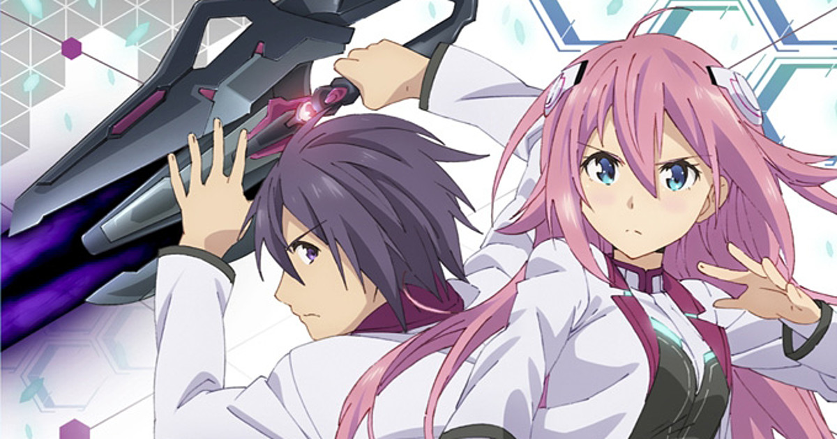 Gakusen Toshi Asterisk 1 Limited Edition Japan Blu-ray