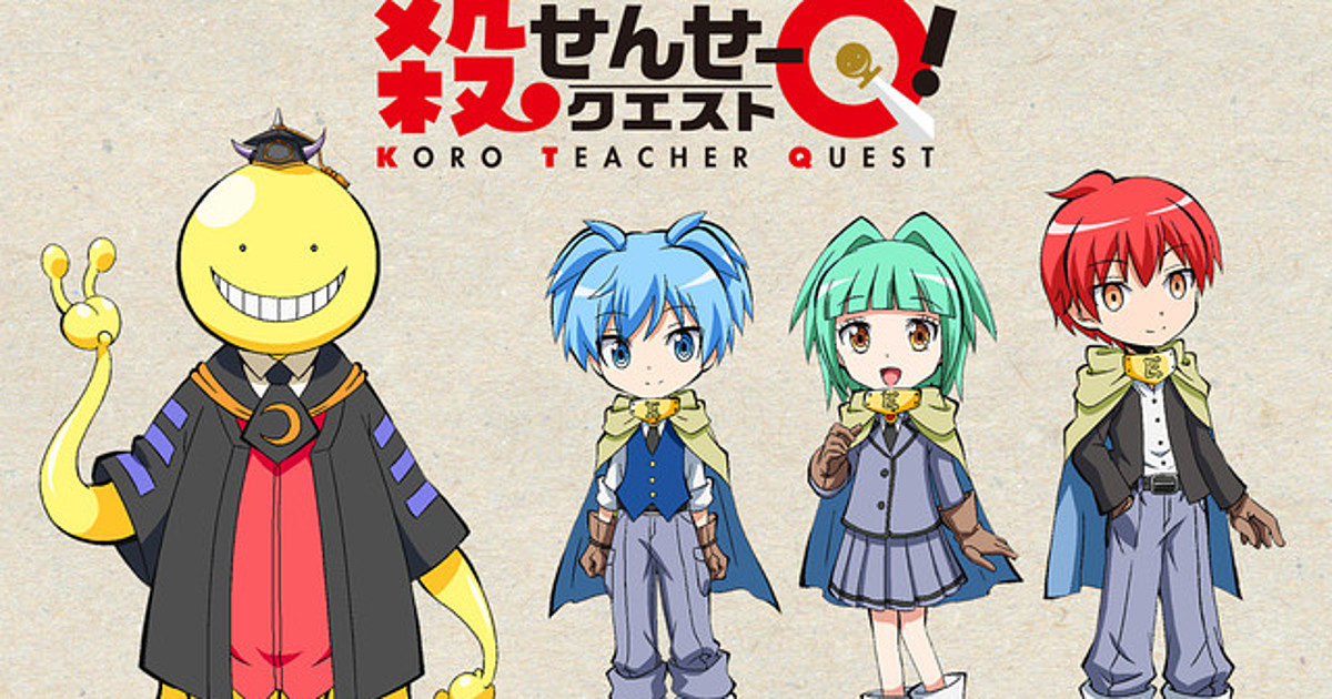 Assassination Classroom Author To Begin New Manga - Anime Corner