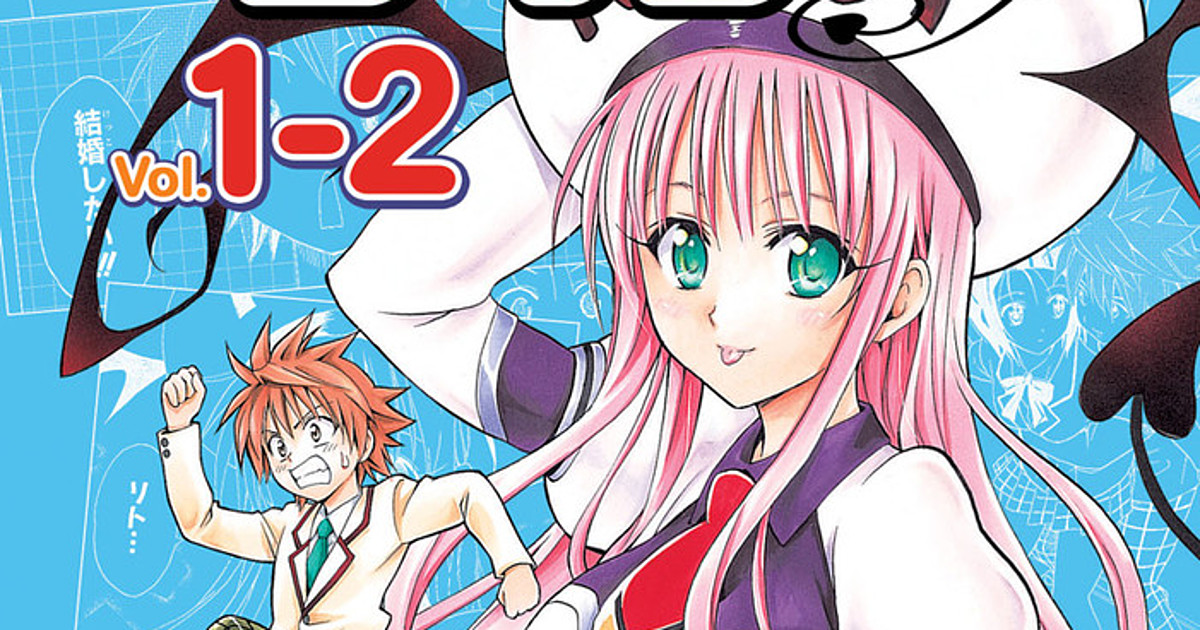 To Love Ru Manga Volumes 1-2