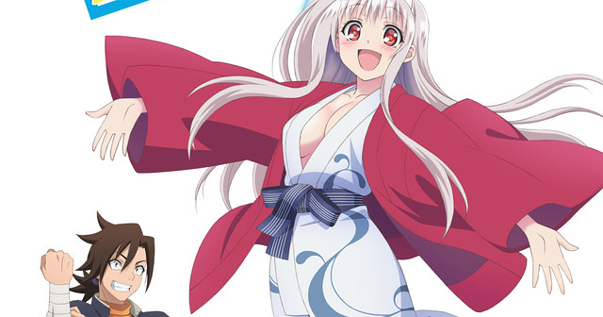 Yuuna and the Haunted Hot Springs Review • Anime UK News