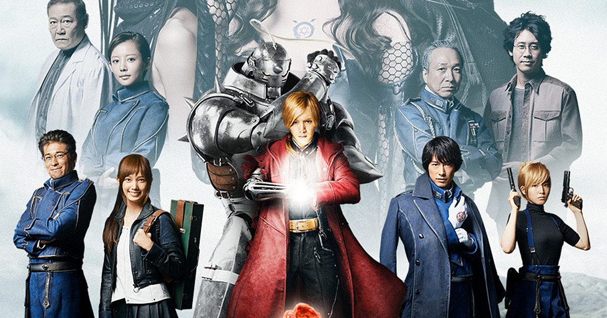 Netflix's live-action Fullmetal Alchemist movie gets adorable new